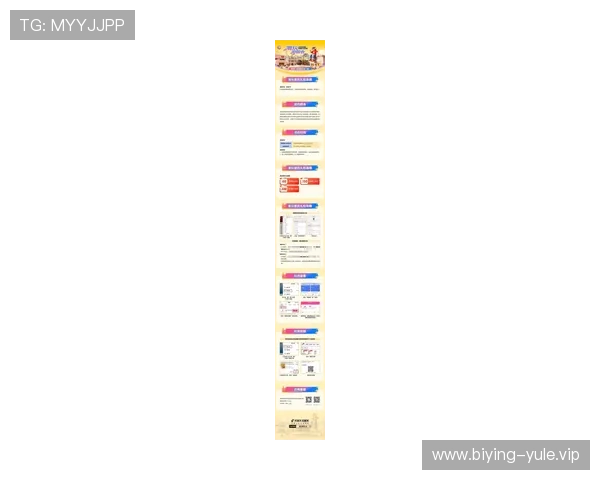 壹号娱乐app官网最新优惠活动与福利礼包领取方法全流程指南