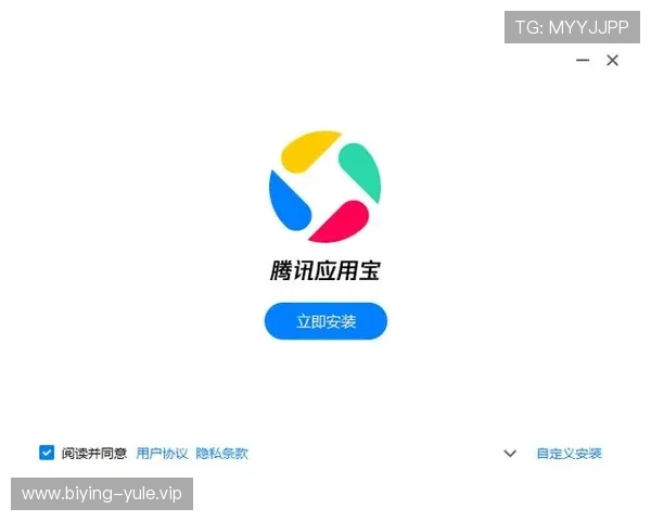 壹号电子娱乐app官方下载流程详解，轻松掌握下载安装步骤与注意事项