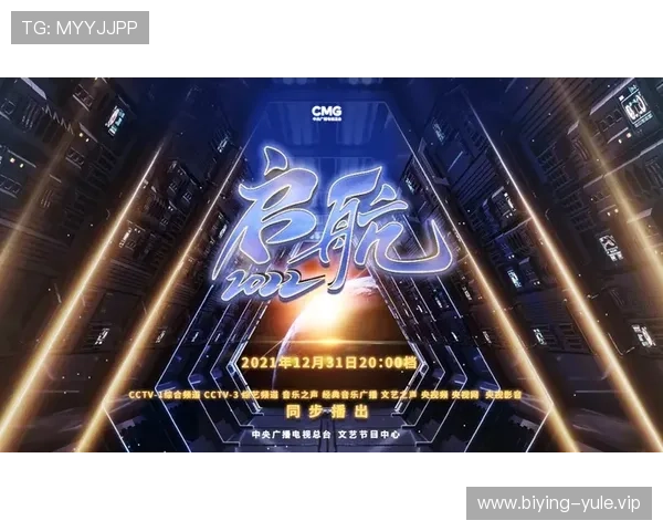 太阳2娱乐官方网站团队合作玩法解析，体验多人联机带来的无限乐趣